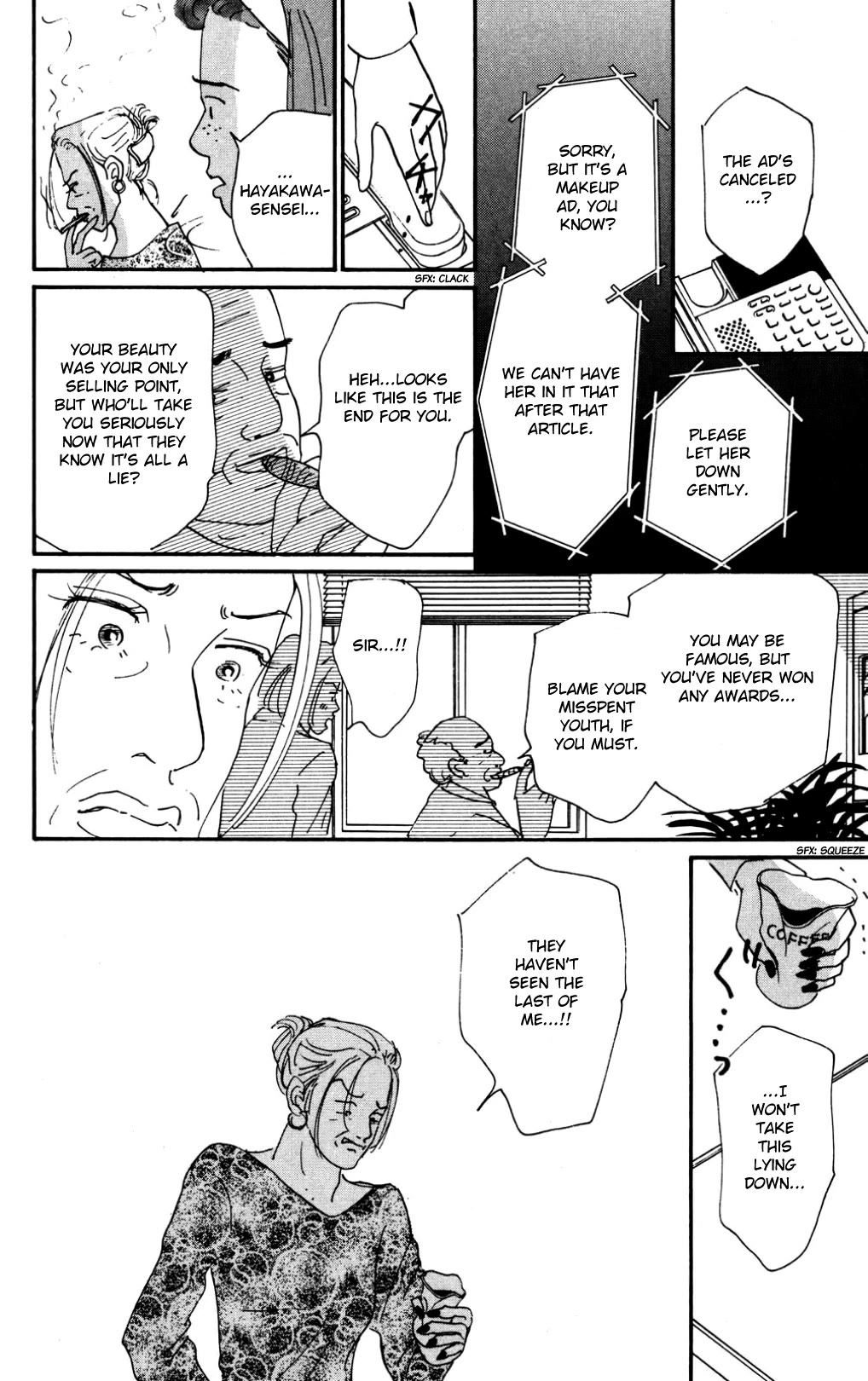 Koi no Kiseki Chapter 36 page 28 - Chapter 36: A Spotlight in the Darkness