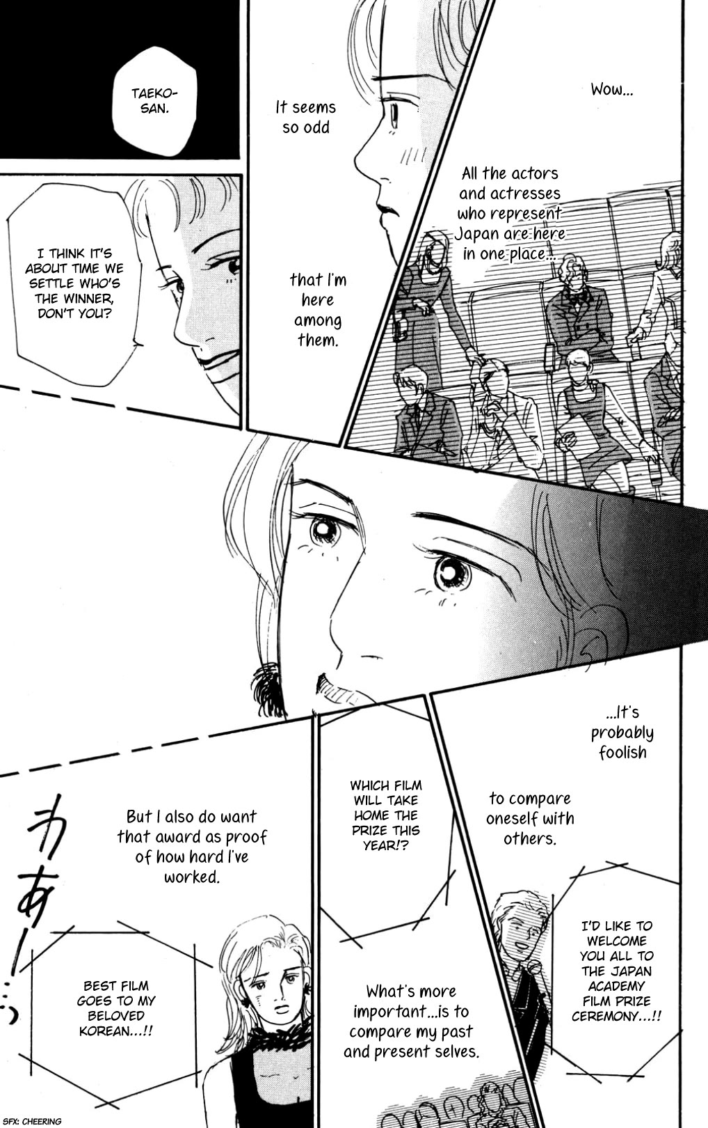 Koi no Kiseki Chapter 36 page 31 - Chapter 36: A Spotlight in the Darkness