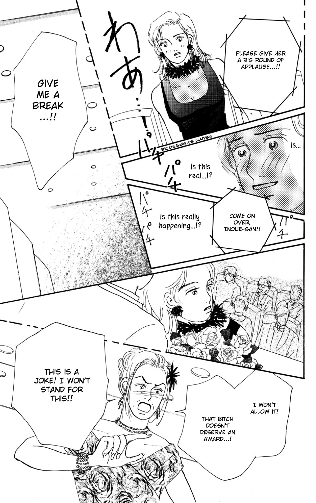 Koi no Kiseki Chapter 36 page 35 - Chapter 36: A Spotlight in the Darkness