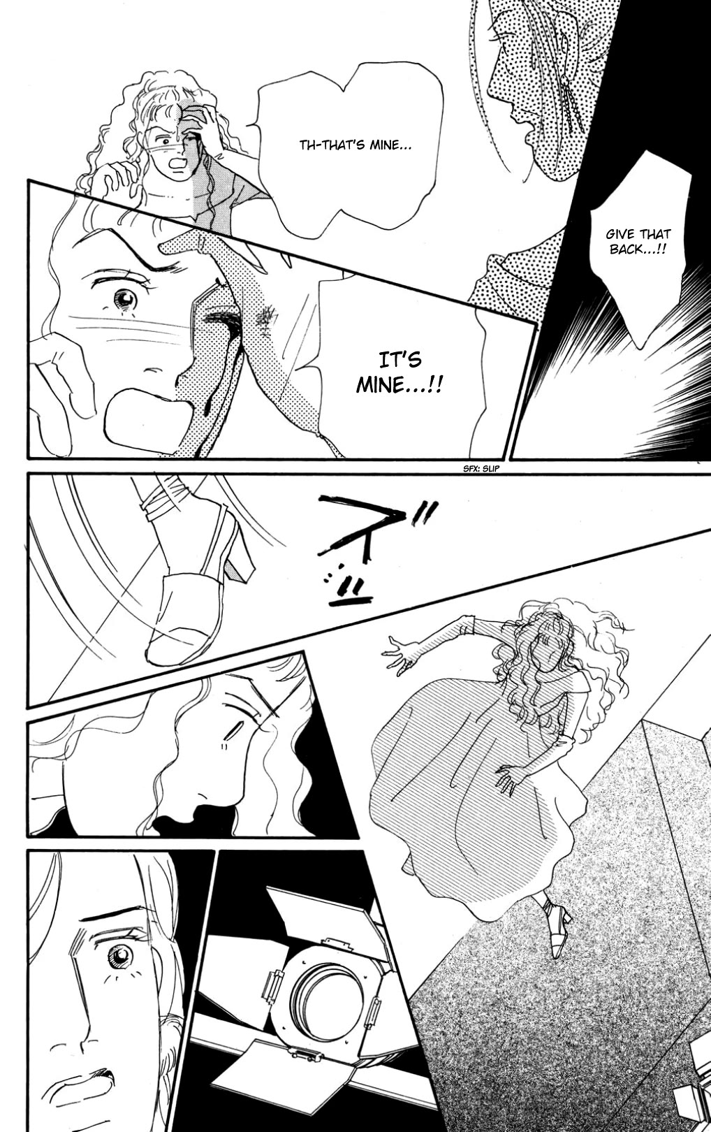 Koi no Kiseki Chapter 36 page 38 - Chapter 36: A Spotlight in the Darkness