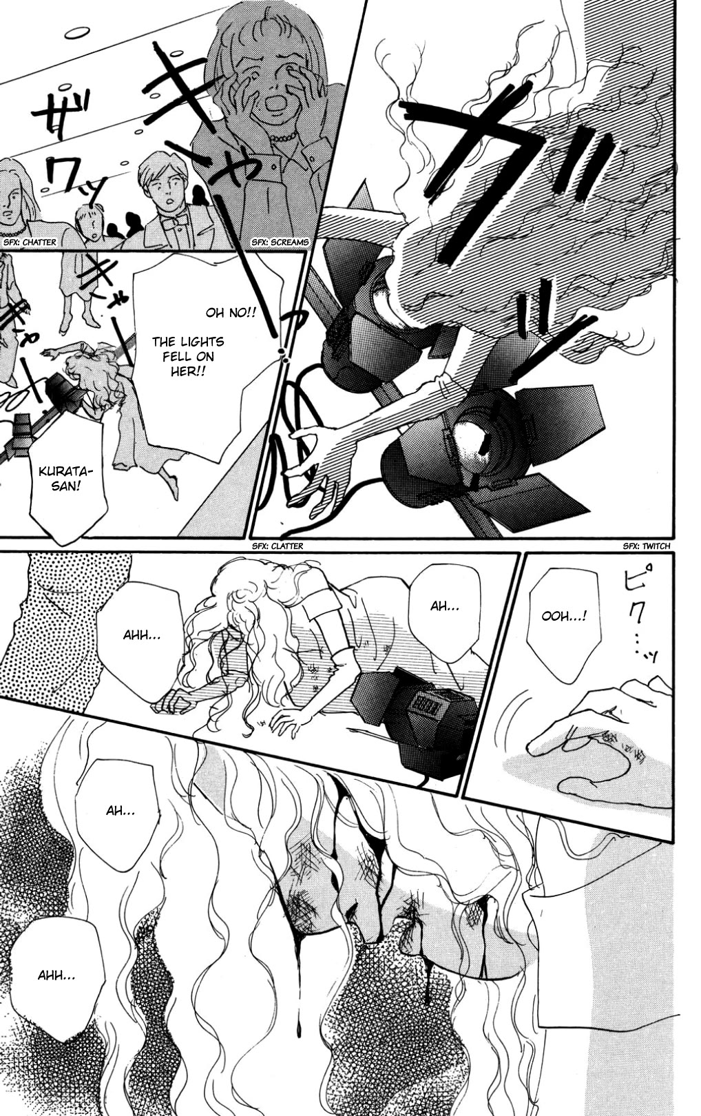 Koi no Kiseki Chapter 36 page 39 - Chapter 36: A Spotlight in the Darkness