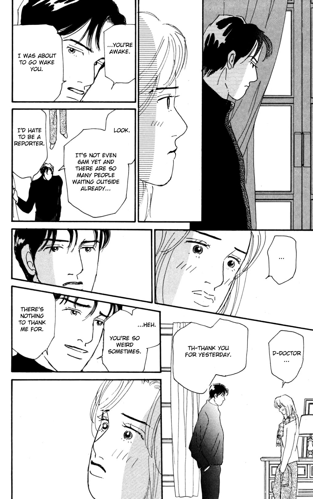 Koi no Kiseki Chapter 36 page 6 - Chapter 36: A Spotlight in the Darkness