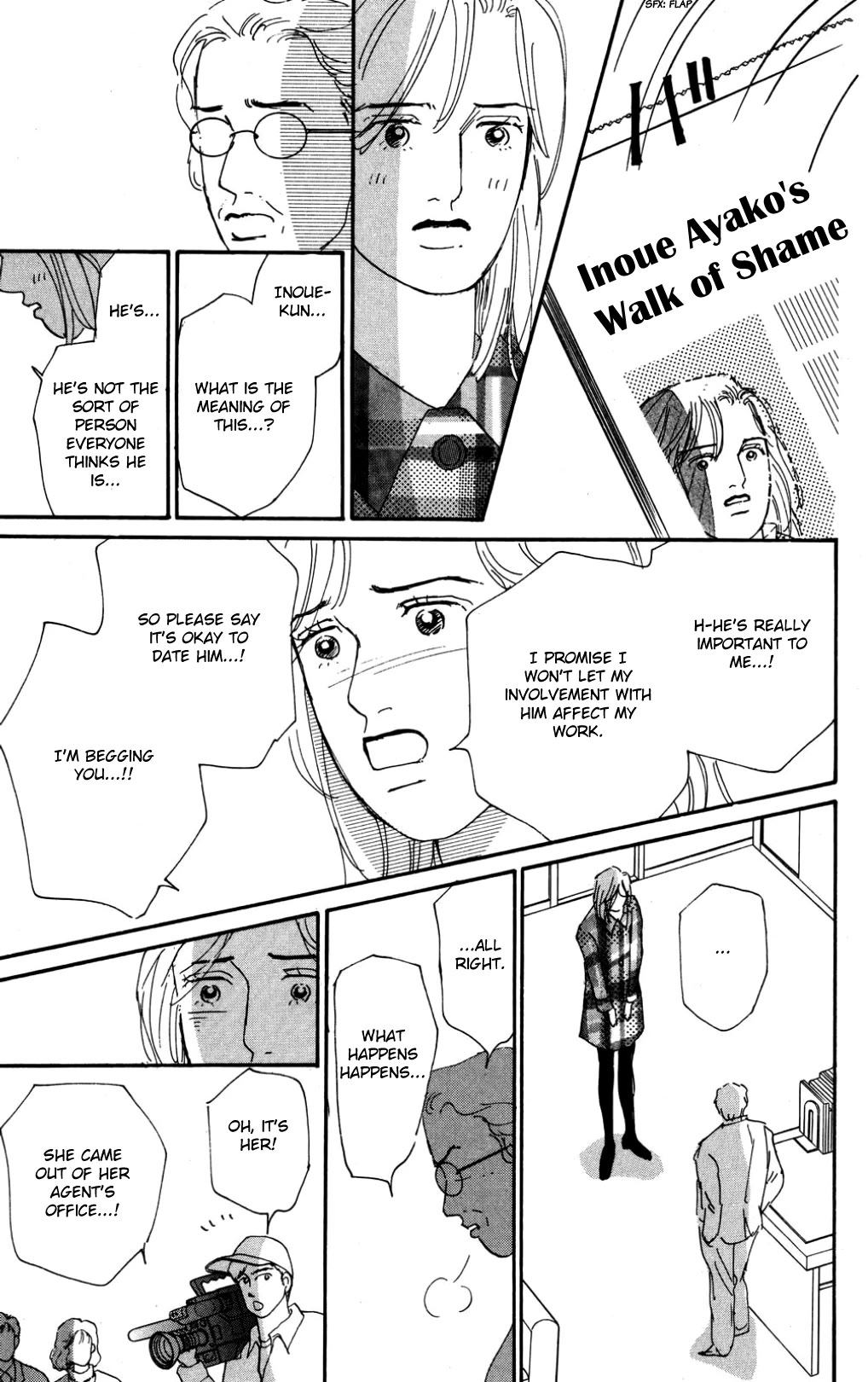 Koi no Kiseki Chapter 36 page 9 - Chapter 36: A Spotlight in the Darkness
