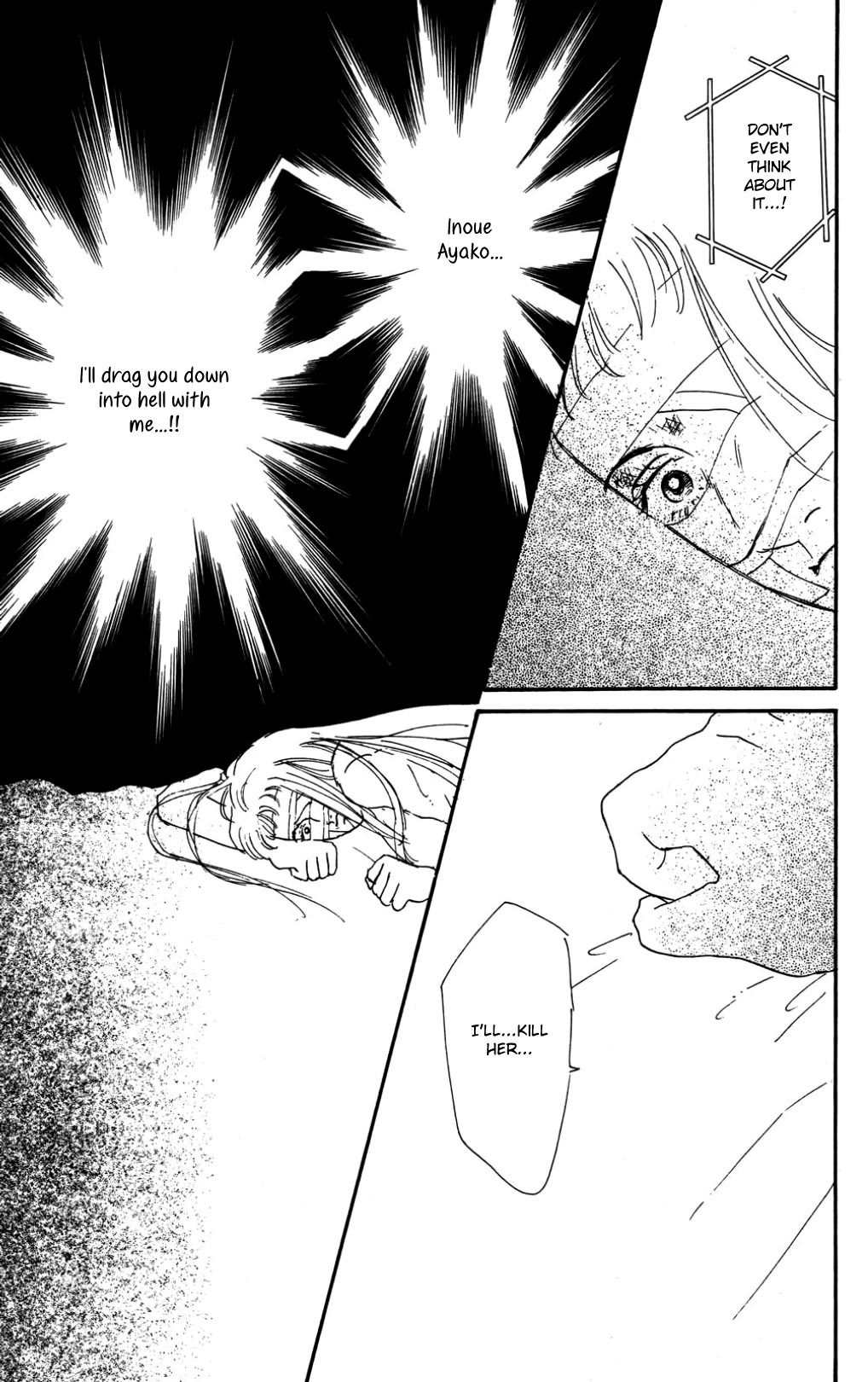 Koi no Kiseki Chapter 37 page 11 - Chapter 37: A Promise of Forever