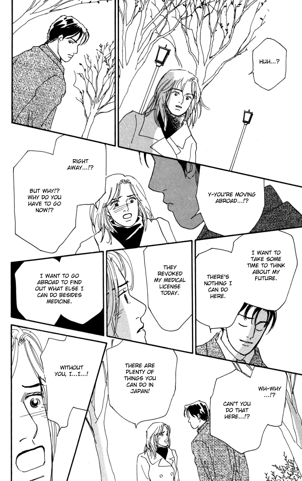 Koi no Kiseki Chapter 37 page 16 - Chapter 37: A Promise of Forever