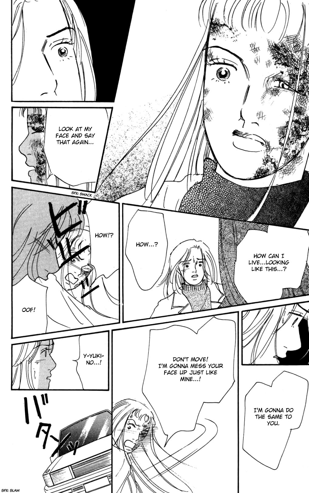 Koi no Kiseki Chapter 37 page 22 - Chapter 37: A Promise of Forever