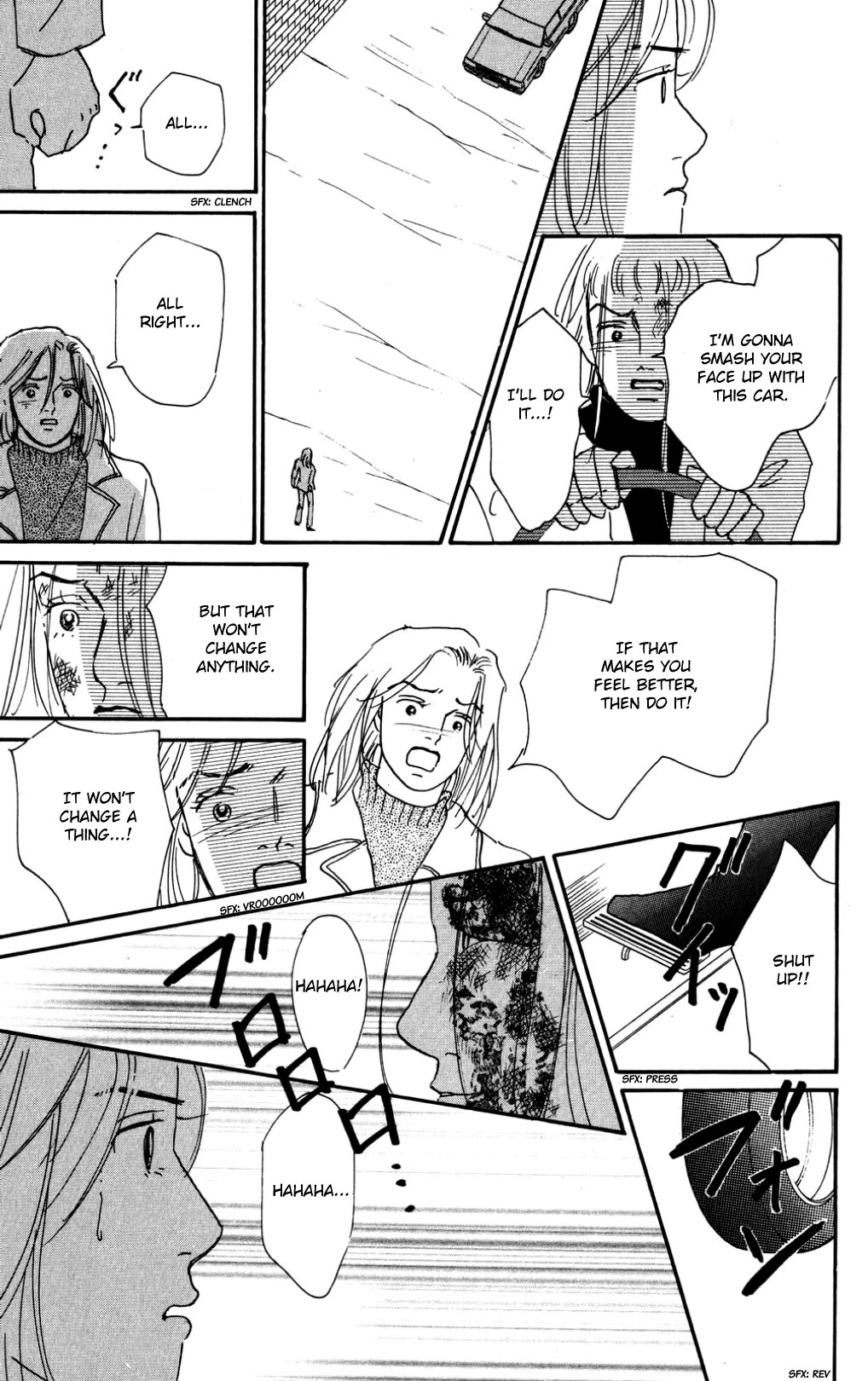 Koi no Kiseki Chapter 37 page 23 - Chapter 37: A Promise of Forever