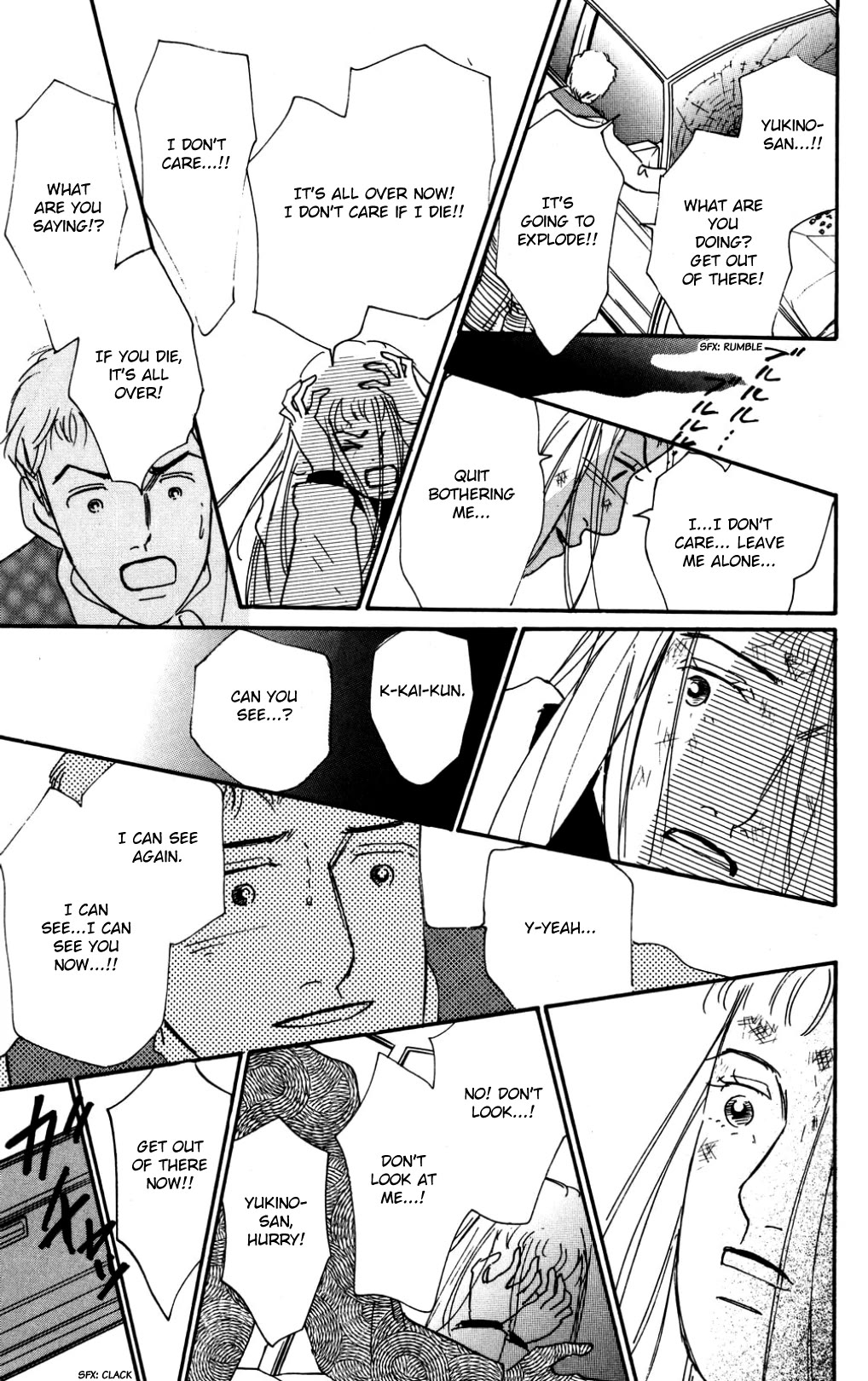 Koi no Kiseki Chapter 37 page 25 - Chapter 37: A Promise of Forever