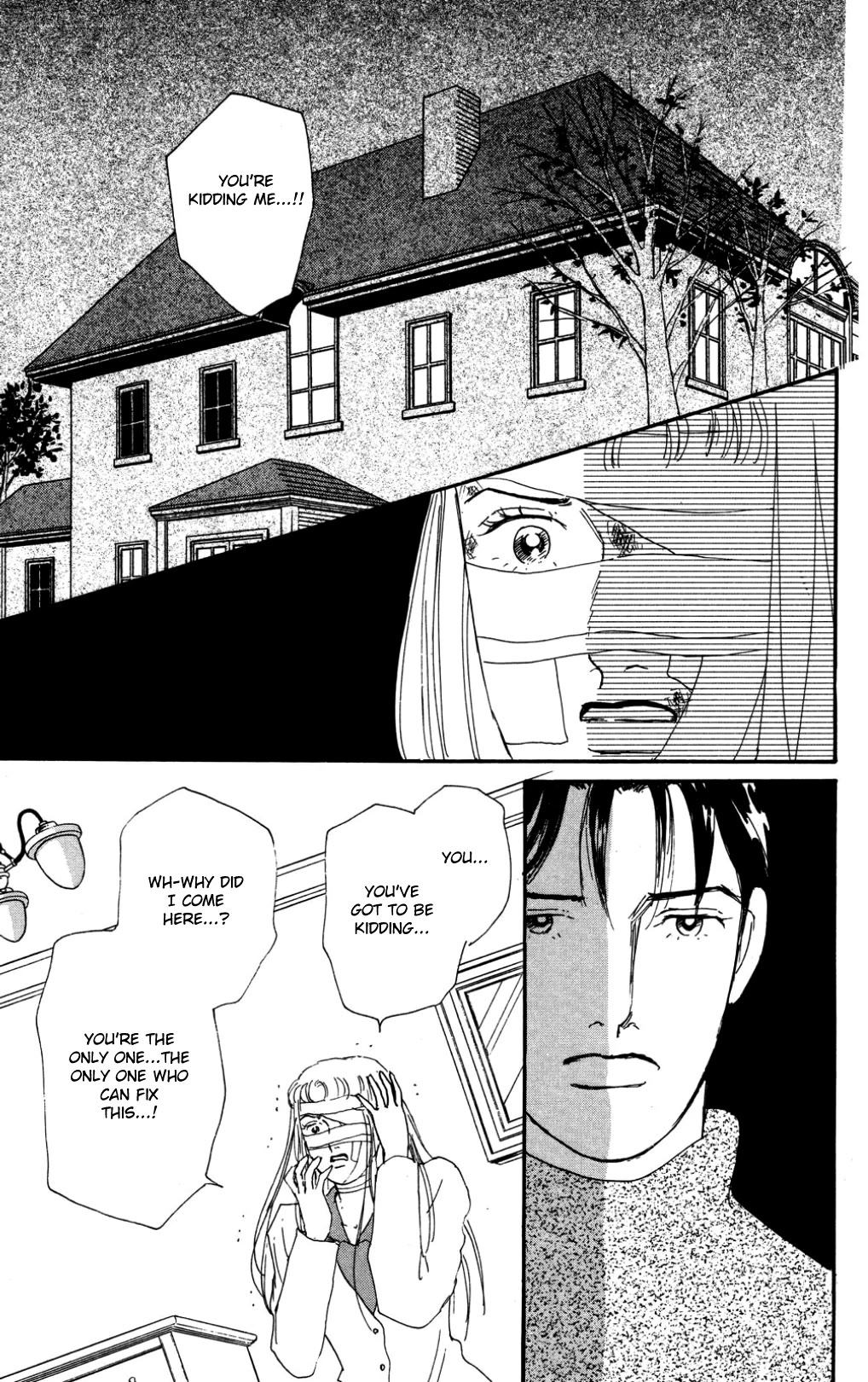 Koi no Kiseki Chapter 37 page 3 - Chapter 37: A Promise of Forever