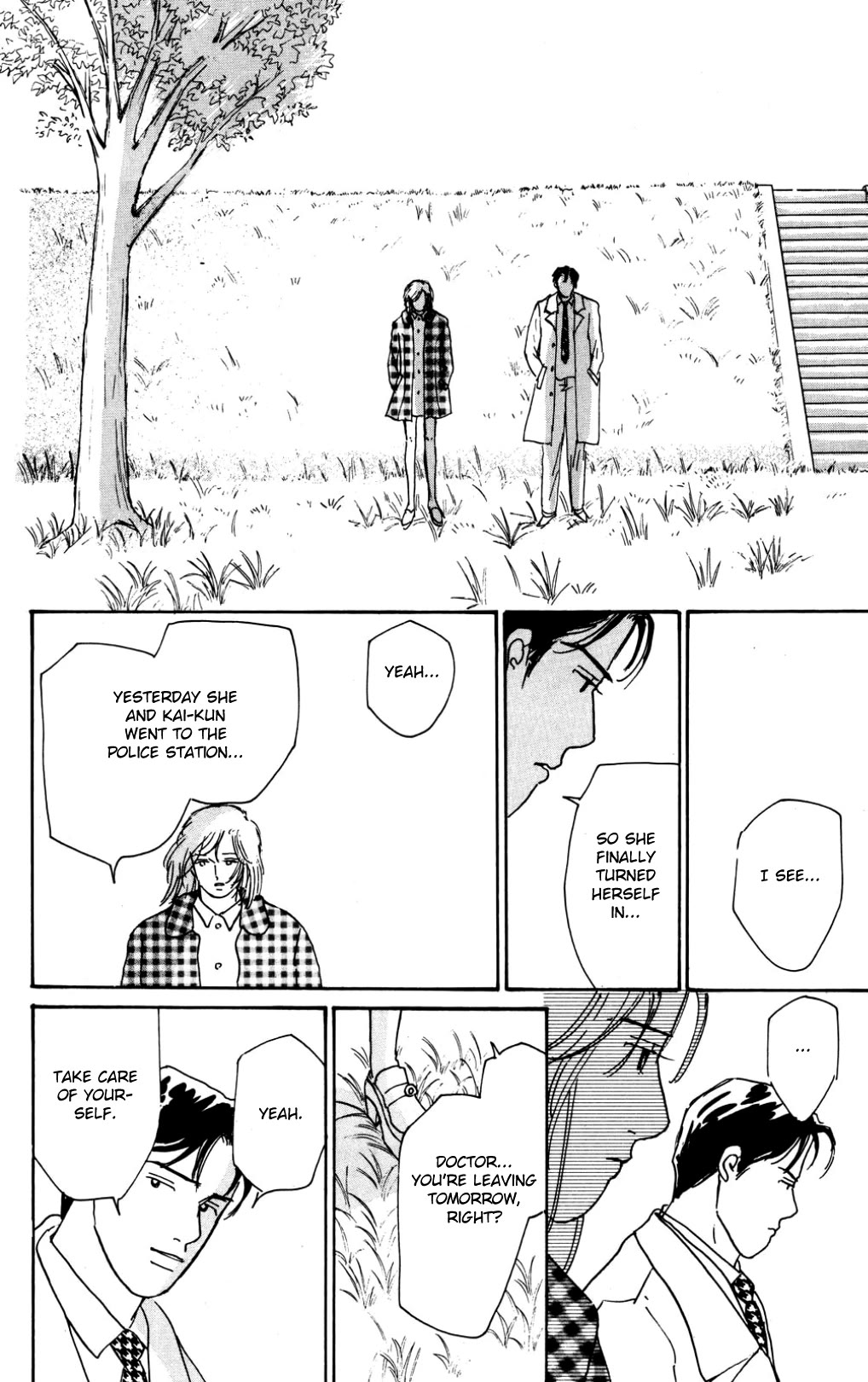 Koi no Kiseki Chapter 37 page 32 - Chapter 37: A Promise of Forever