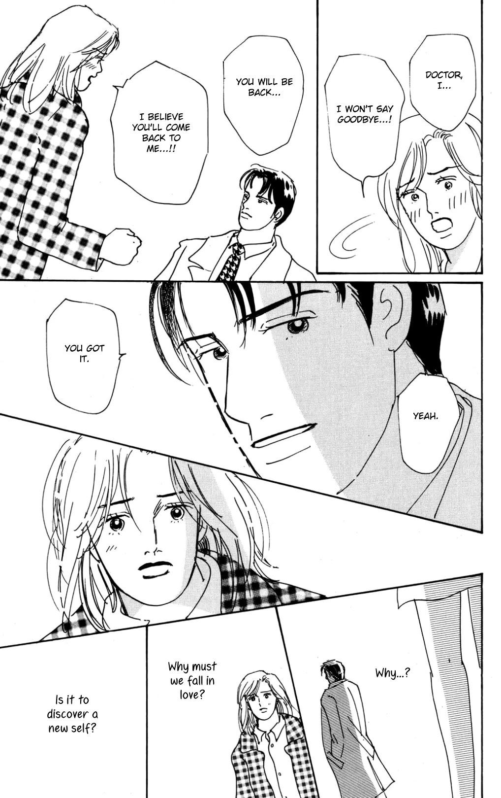 Koi no Kiseki Chapter 37 page 33 - Chapter 37: A Promise of Forever