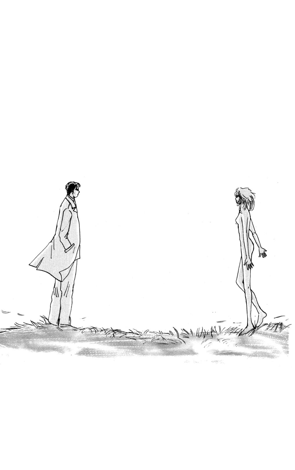Koi no Kiseki Chapter 37 page 37 - Chapter 37: A Promise of Forever