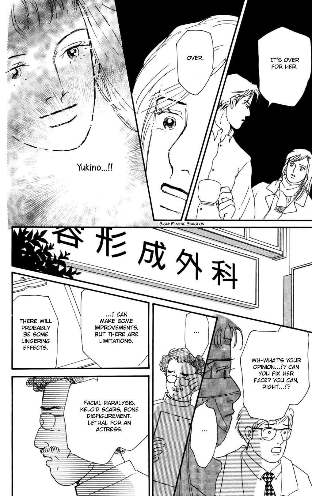 Koi no Kiseki Chapter 37 page 6 - Chapter 37: A Promise of Forever