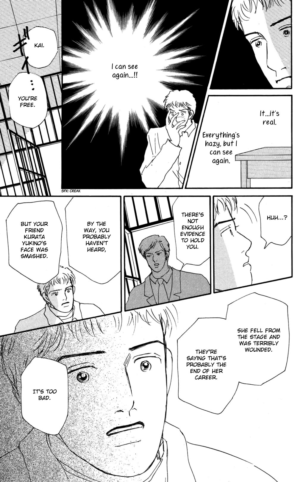 Koi no Kiseki Chapter 37 page 9 - Chapter 37: A Promise of Forever