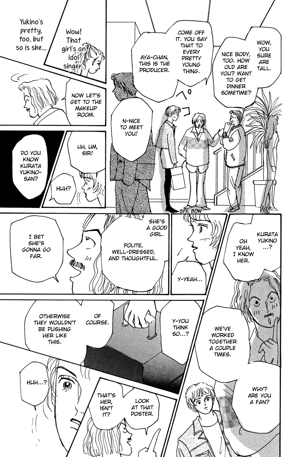 Koi no Kiseki Chapter 4 page 13 - Chapter 4: The Formula for Success