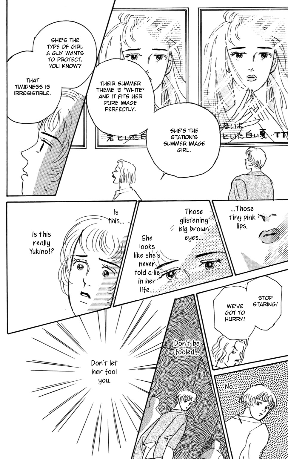 Koi no Kiseki Chapter 4 page 14 - Chapter 4: The Formula for Success