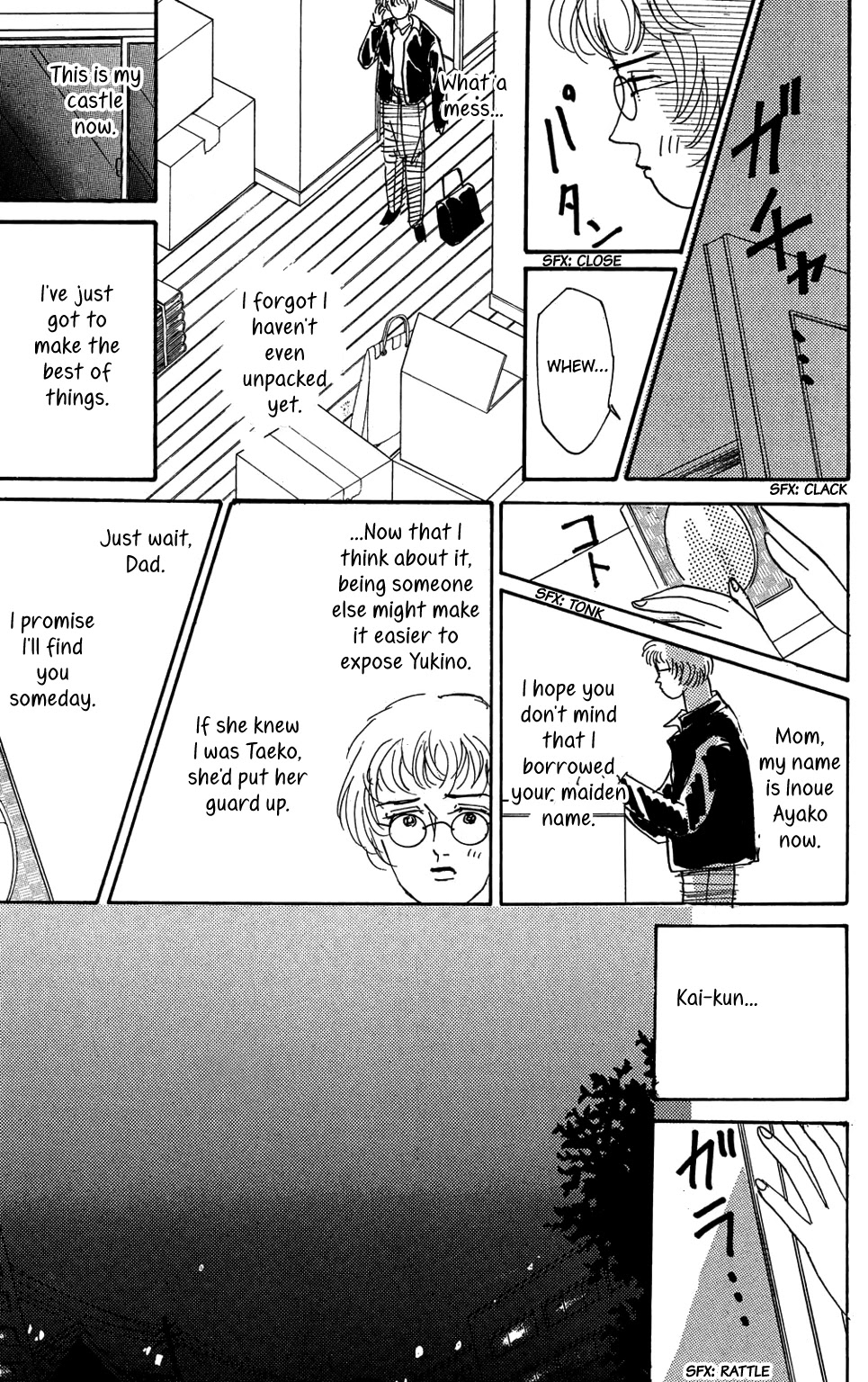 Koi no Kiseki Chapter 4 page 15 - Chapter 4: The Formula for Success