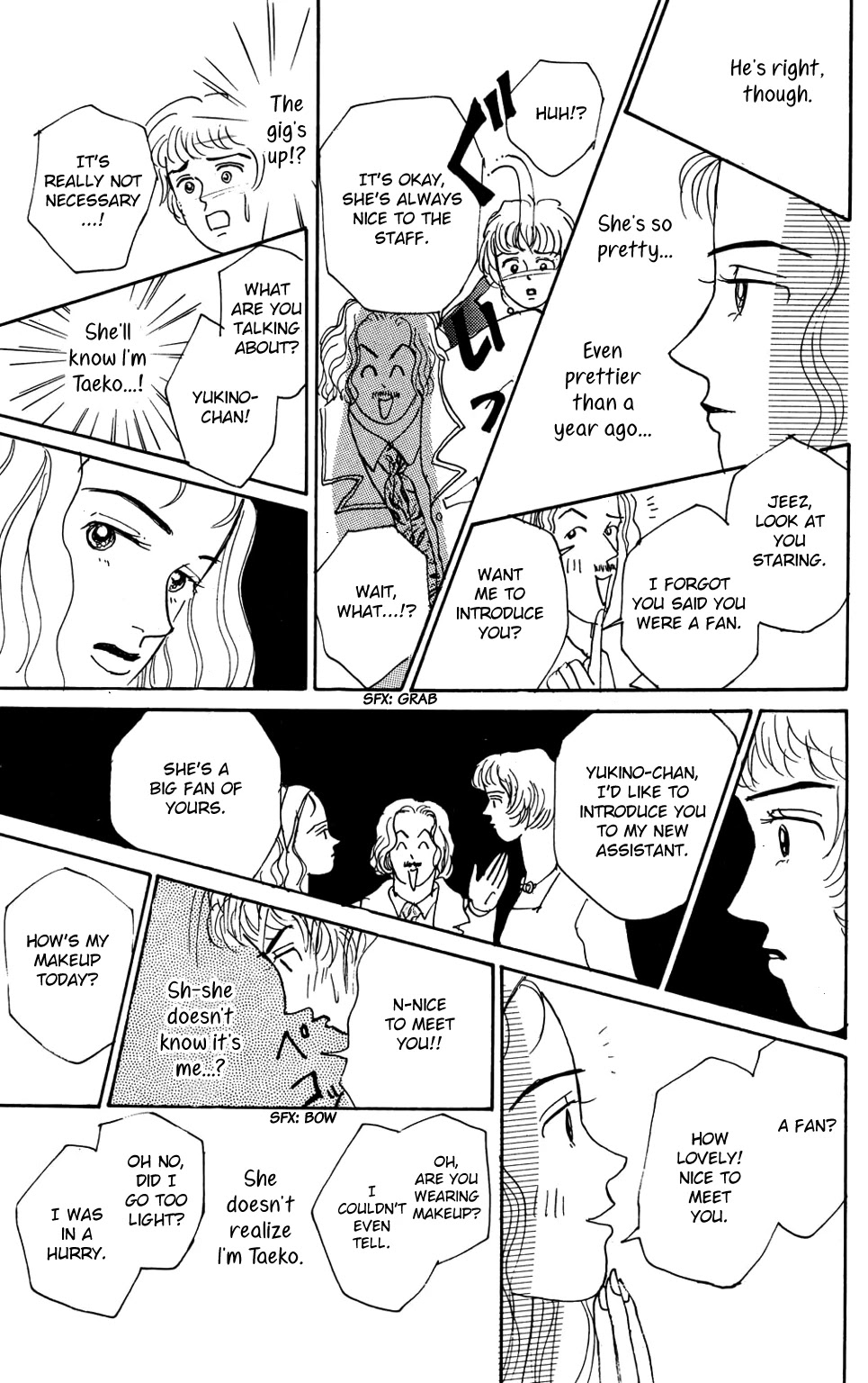 Koi no Kiseki Chapter 4 page 19 - Chapter 4: The Formula for Success