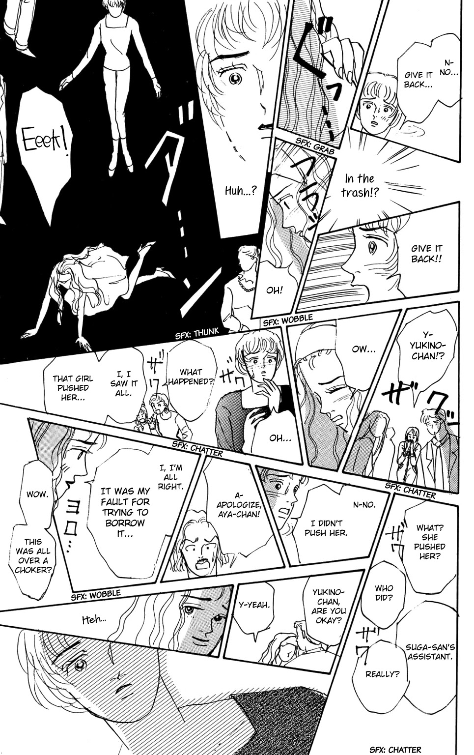Koi no Kiseki Chapter 4 page 23 - Chapter 4: The Formula for Success