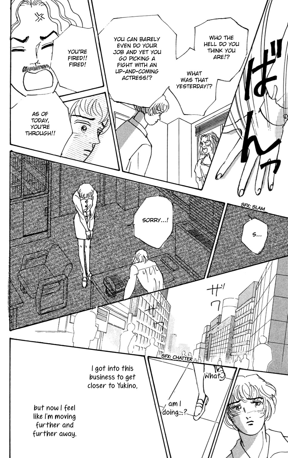 Koi no Kiseki Chapter 4 page 24 - Chapter 4: The Formula for Success