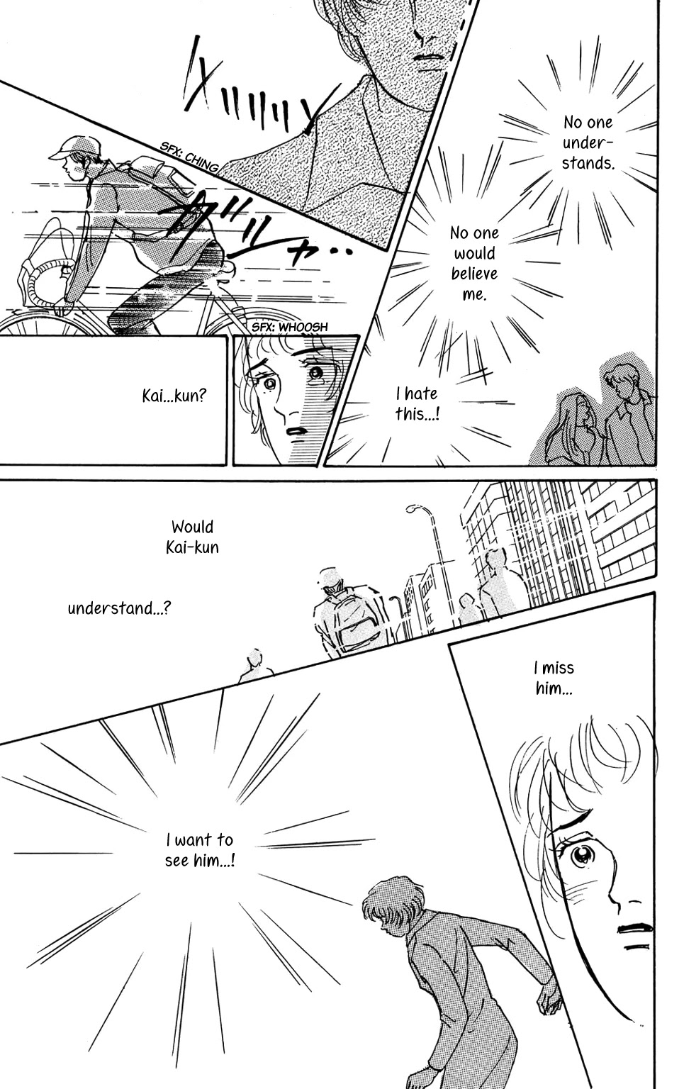 Koi no Kiseki Chapter 4 page 25 - Chapter 4: The Formula for Success