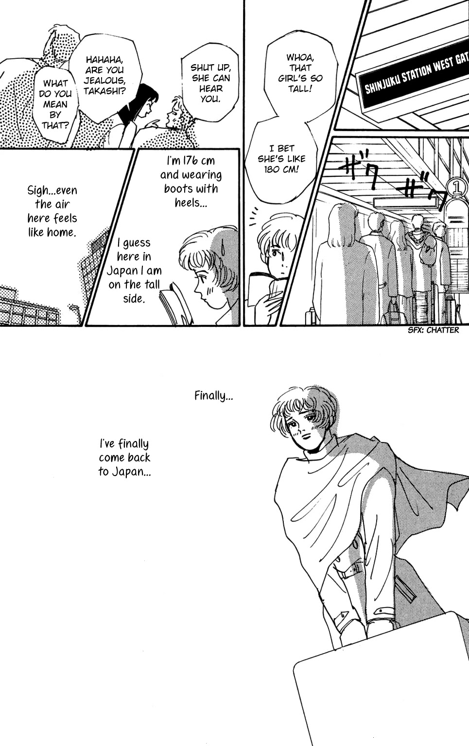 Koi no Kiseki Chapter 4 page 3 - Chapter 4: The Formula for Success