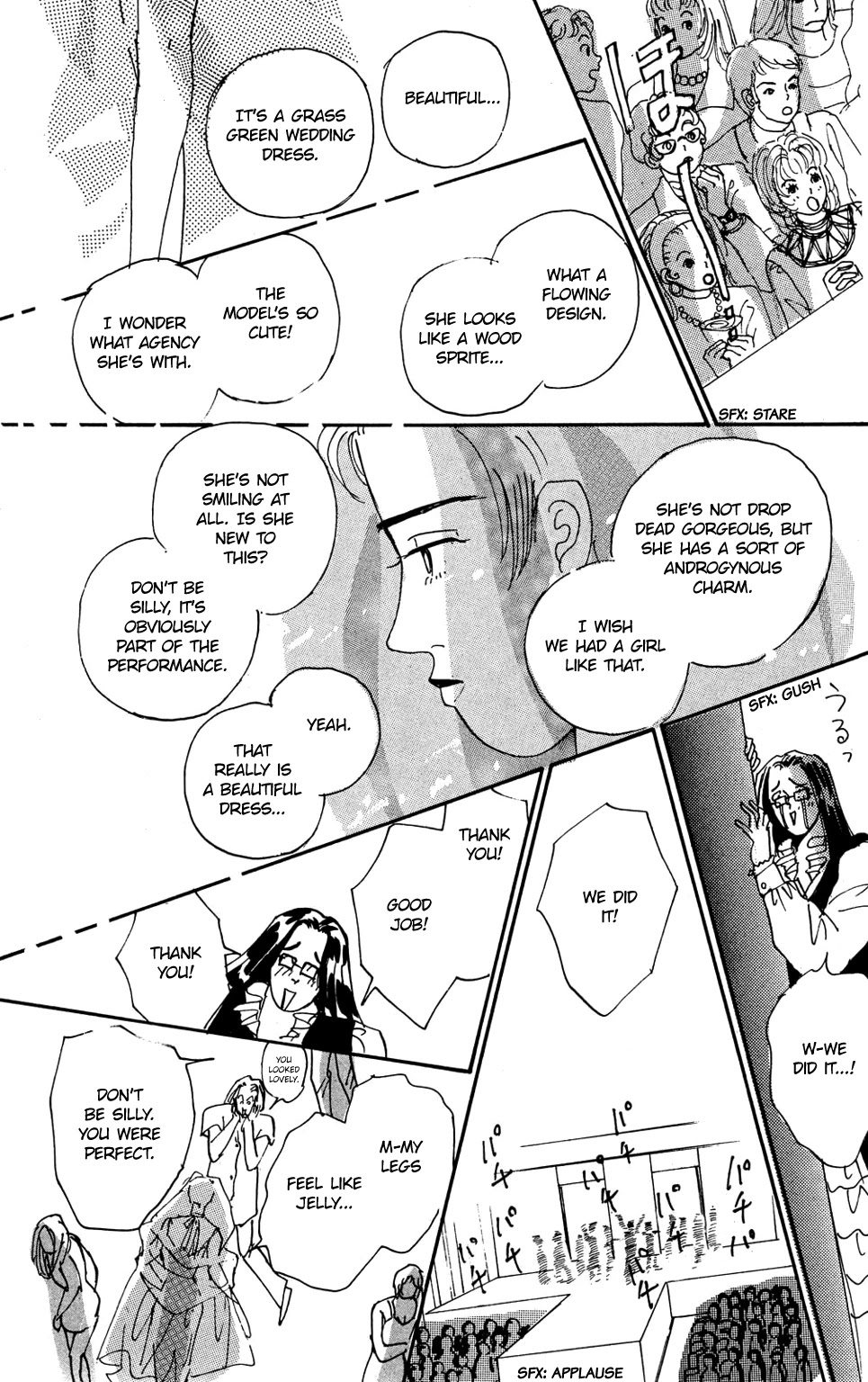 Koi no Kiseki Chapter 4 page 33 - Chapter 4: The Formula for Success