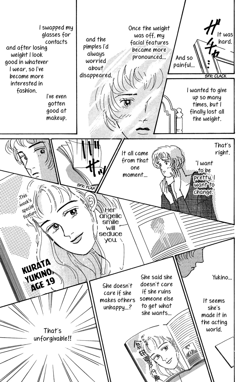 Koi no Kiseki Chapter 4 page 5 - Chapter 4: The Formula for Success
