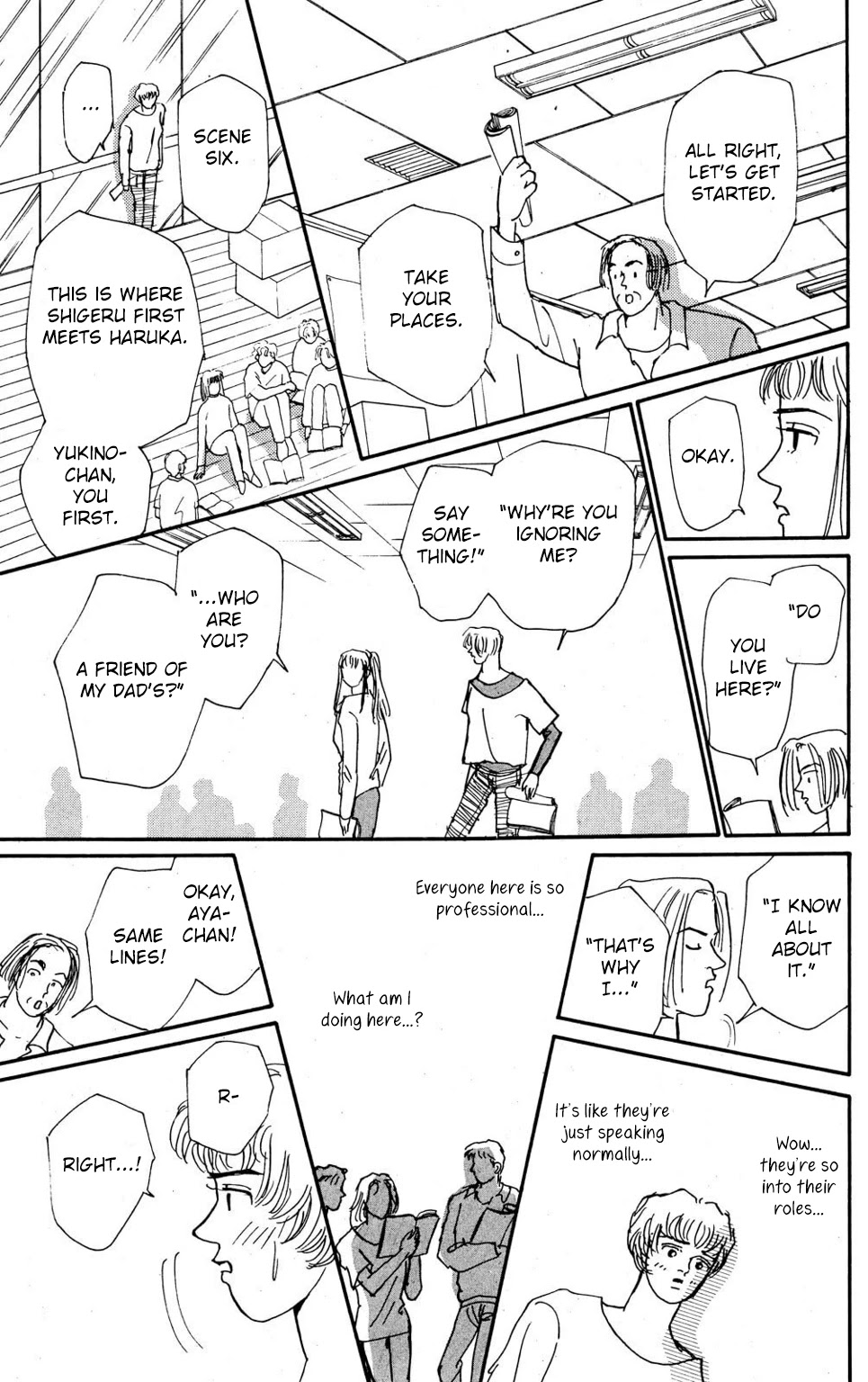 Koi no Kiseki Chapter 5 page 15 - Chapter 5: The Door