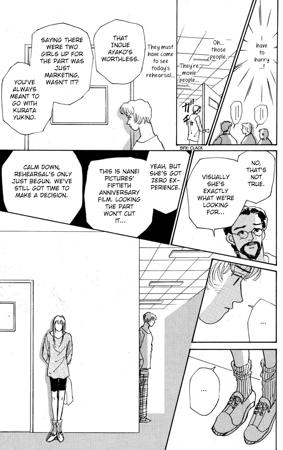 Koi no Kiseki Chapter 5 page 17 - Chapter 5: The Door
