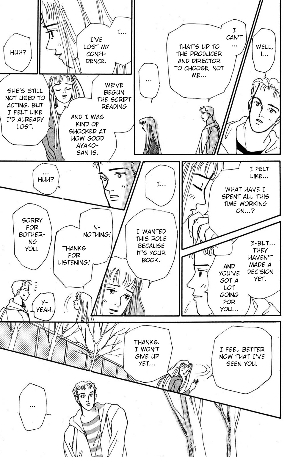 Koi no Kiseki Chapter 5 page 19 - Chapter 5: The Door