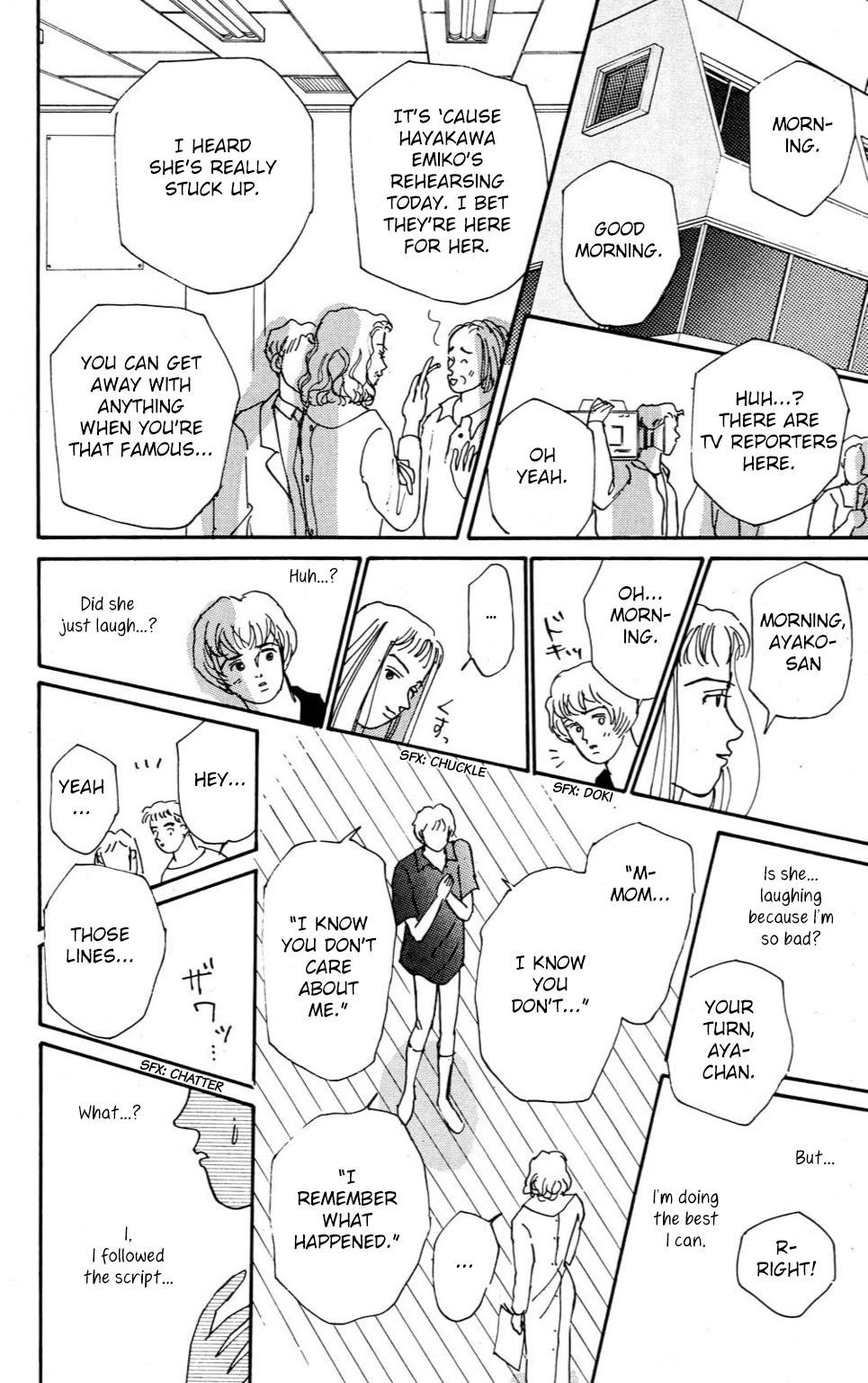 Koi no Kiseki Chapter 5 page 20 - Chapter 5: The Door