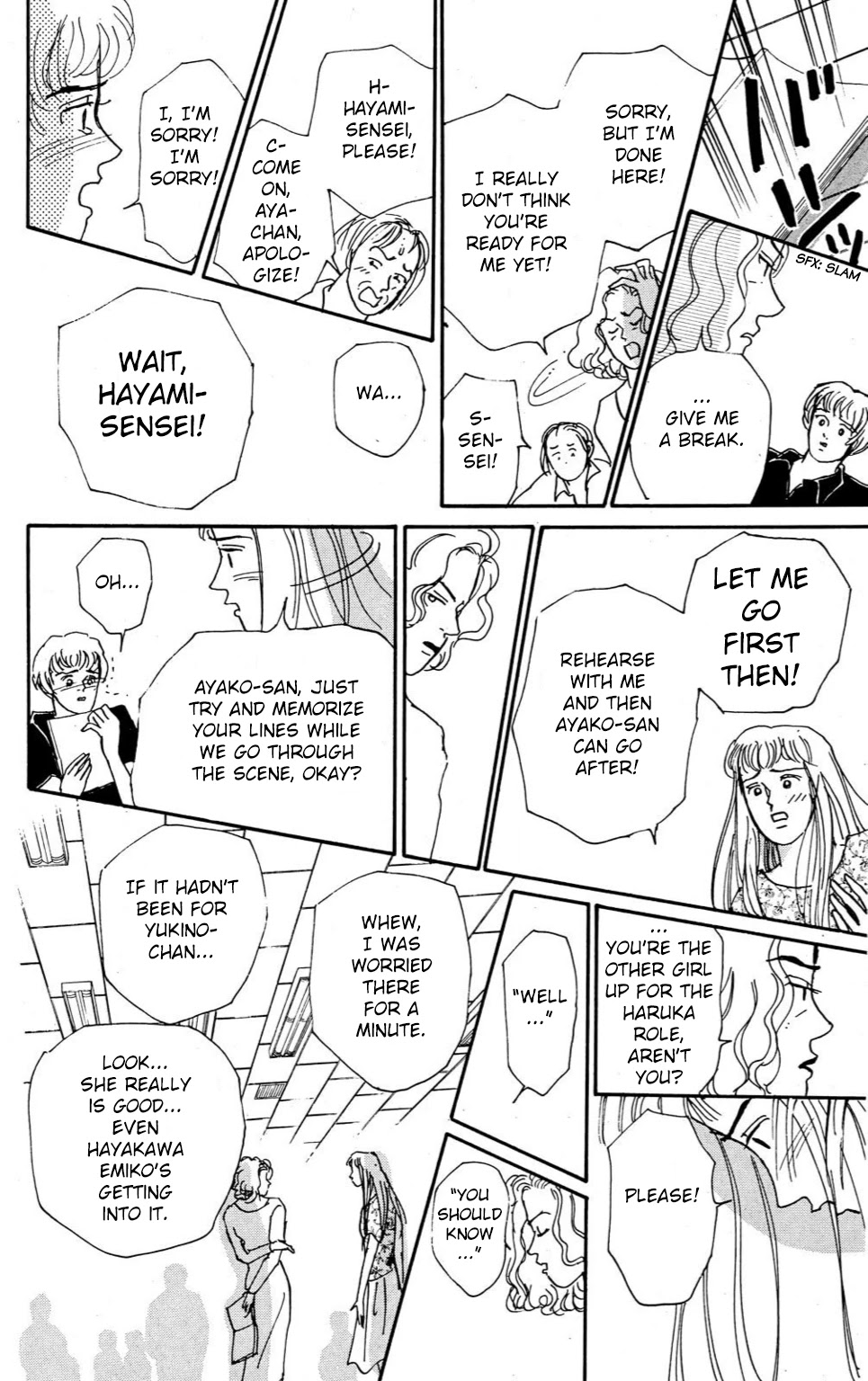 Koi no Kiseki Chapter 5 page 22 - Chapter 5: The Door