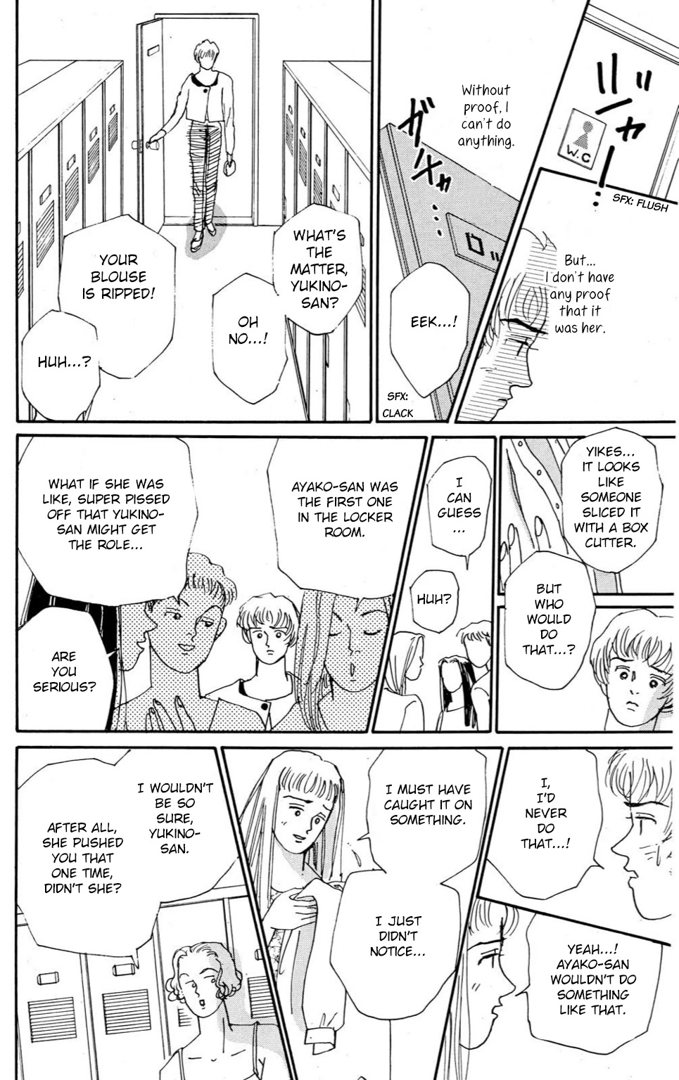 Koi no Kiseki Chapter 5 page 24 - Chapter 5: The Door