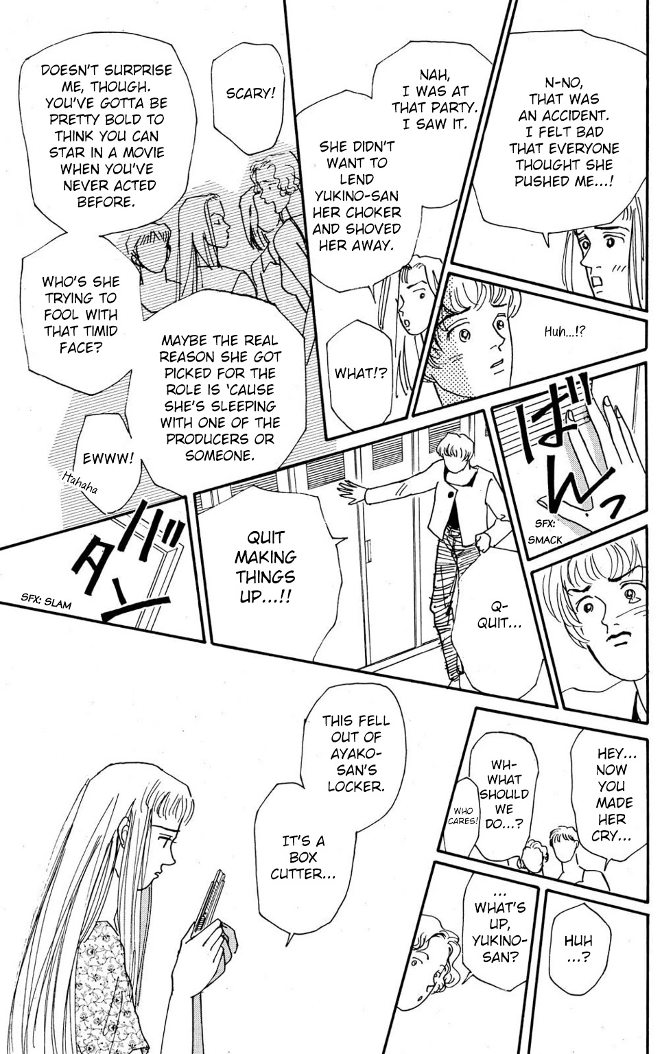 Koi no Kiseki Chapter 5 page 25 - Chapter 5: The Door