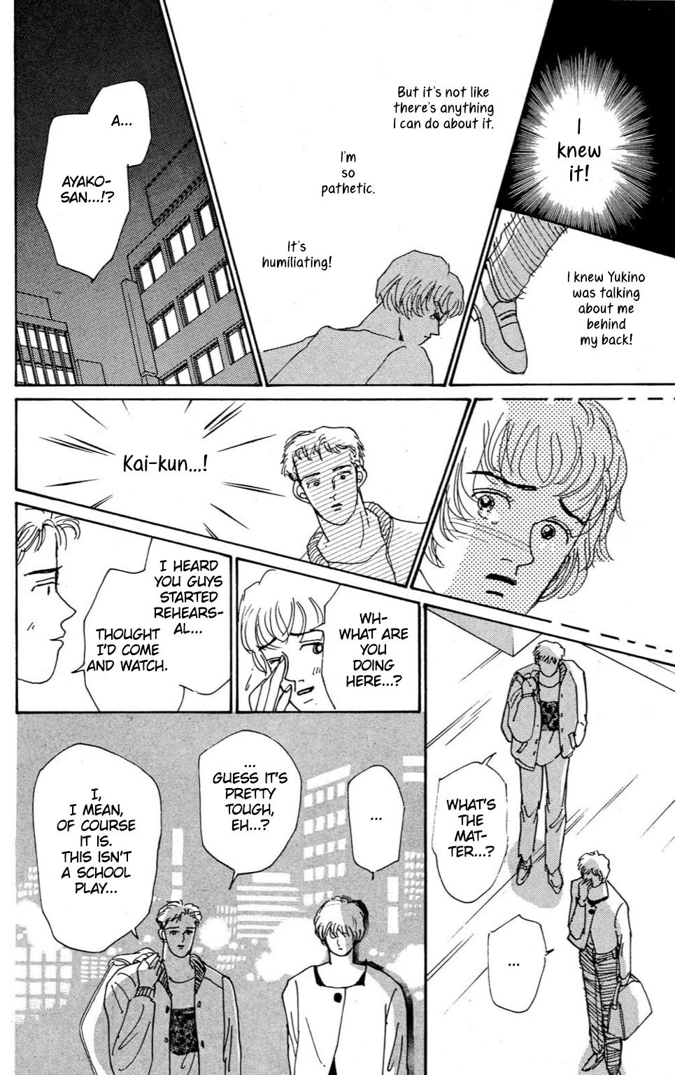 Koi no Kiseki Chapter 5 page 26 - Chapter 5: The Door