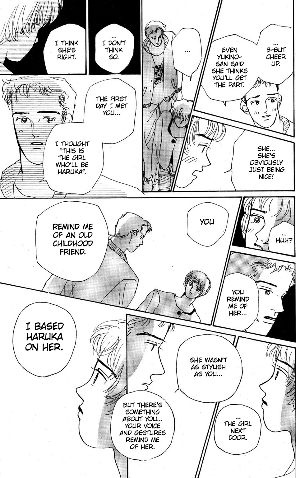 Koi no Kiseki Chapter 5 page 27 - Chapter 5: The Door