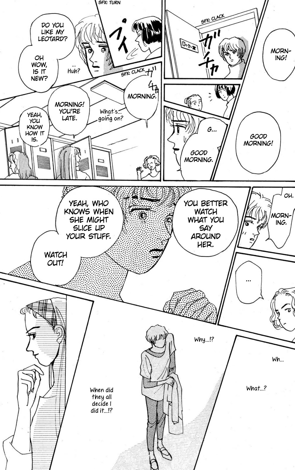 Koi no Kiseki Chapter 5 page 29 - Chapter 5: The Door