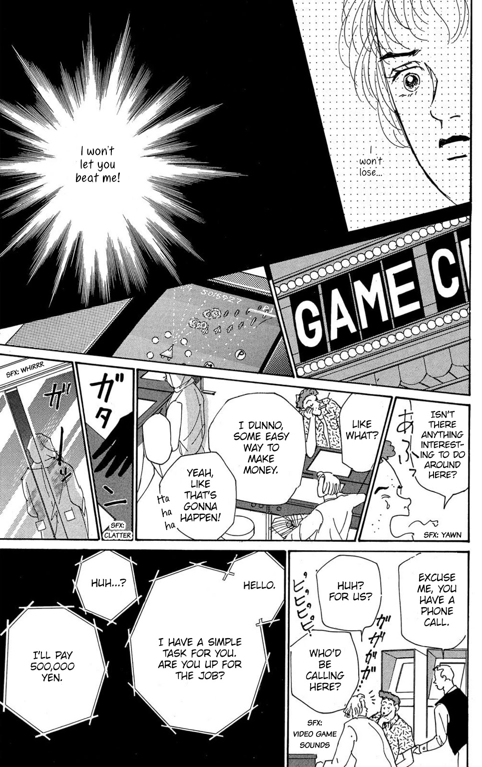 Koi no Kiseki Chapter 5 page 37 - Chapter 5: The Door
