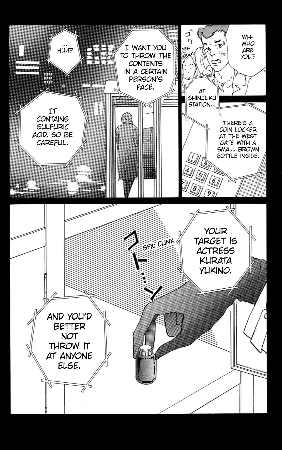 Koi no Kiseki Chapter 5 page 38 - Chapter 5: The Door