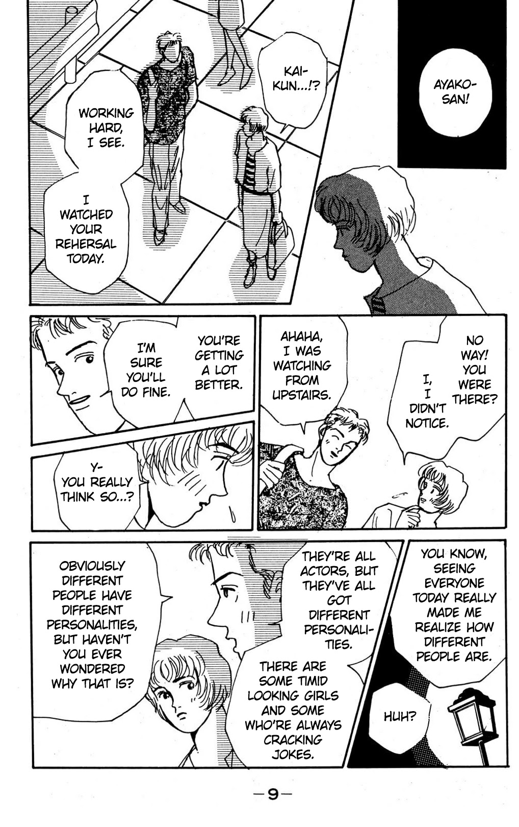 Koi no Kiseki Chapter 6 page 10 - Chapter 6: Into the Darkness