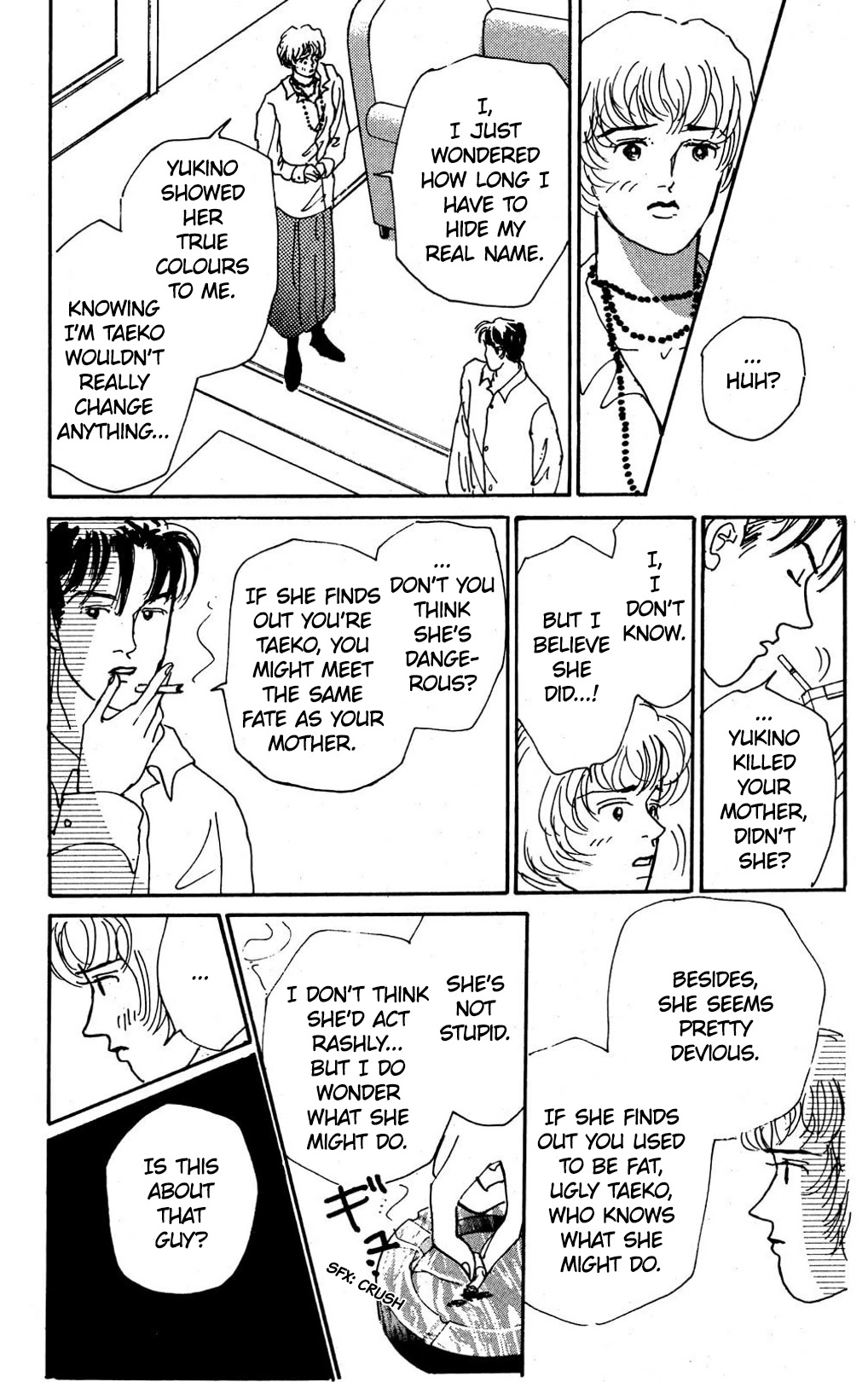 Koi no Kiseki Chapter 6 page 14 - Chapter 6: Into the Darkness