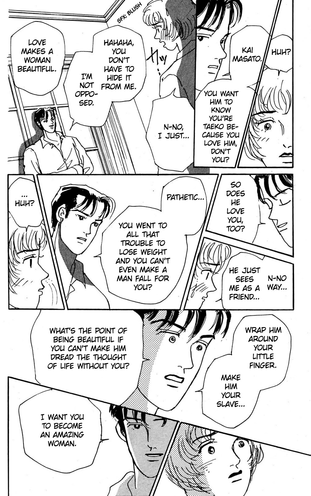 Koi no Kiseki Chapter 6 page 15 - Chapter 6: Into the Darkness