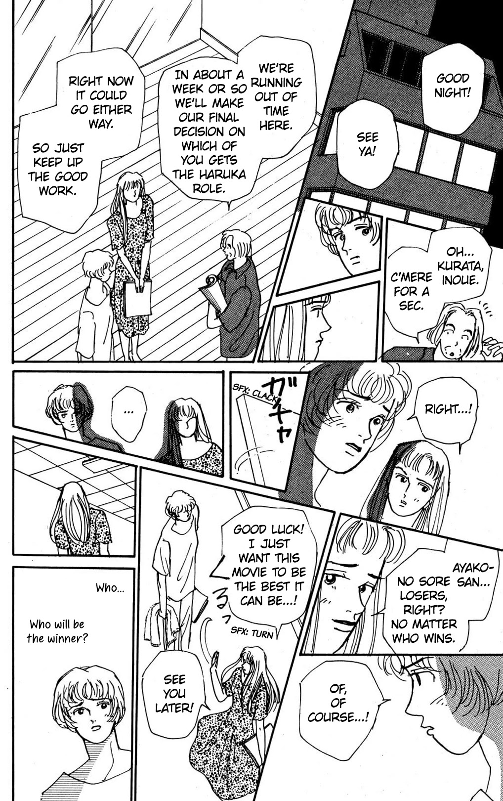 Koi no Kiseki Chapter 6 page 17 - Chapter 6: Into the Darkness