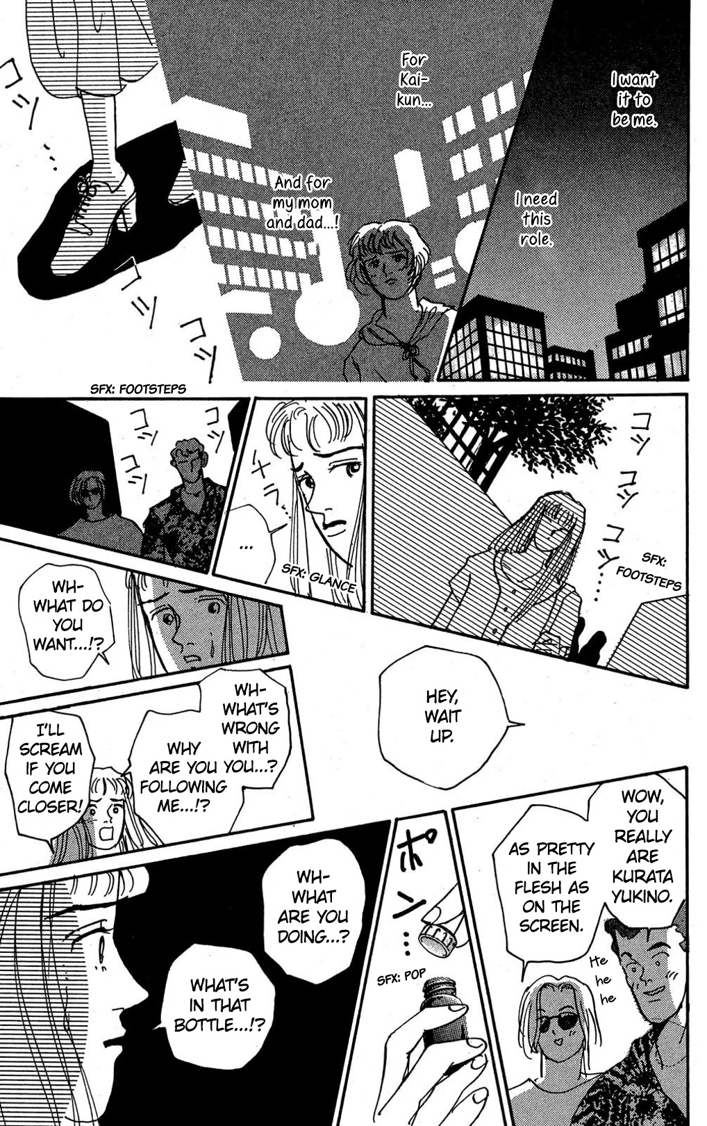 Koi no Kiseki Chapter 6 page 18 - Chapter 6: Into the Darkness