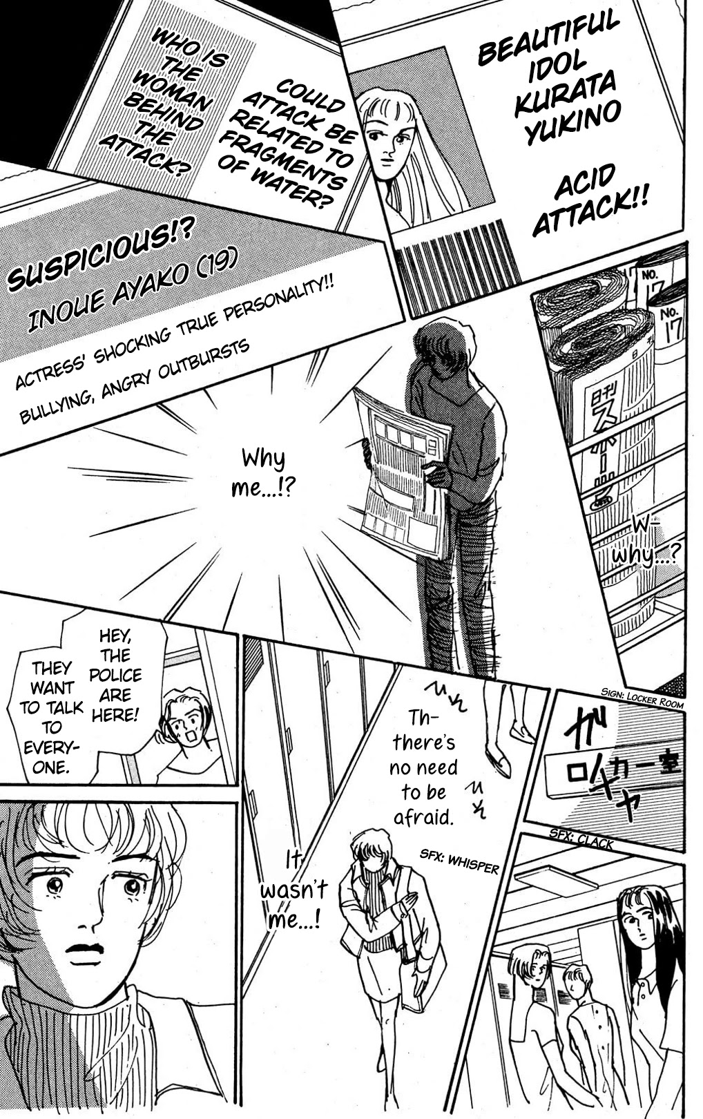 Koi no Kiseki Chapter 6 page 22 - Chapter 6: Into the Darkness