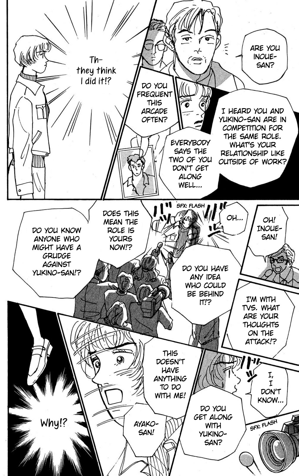 Koi no Kiseki Chapter 6 page 23 - Chapter 6: Into the Darkness