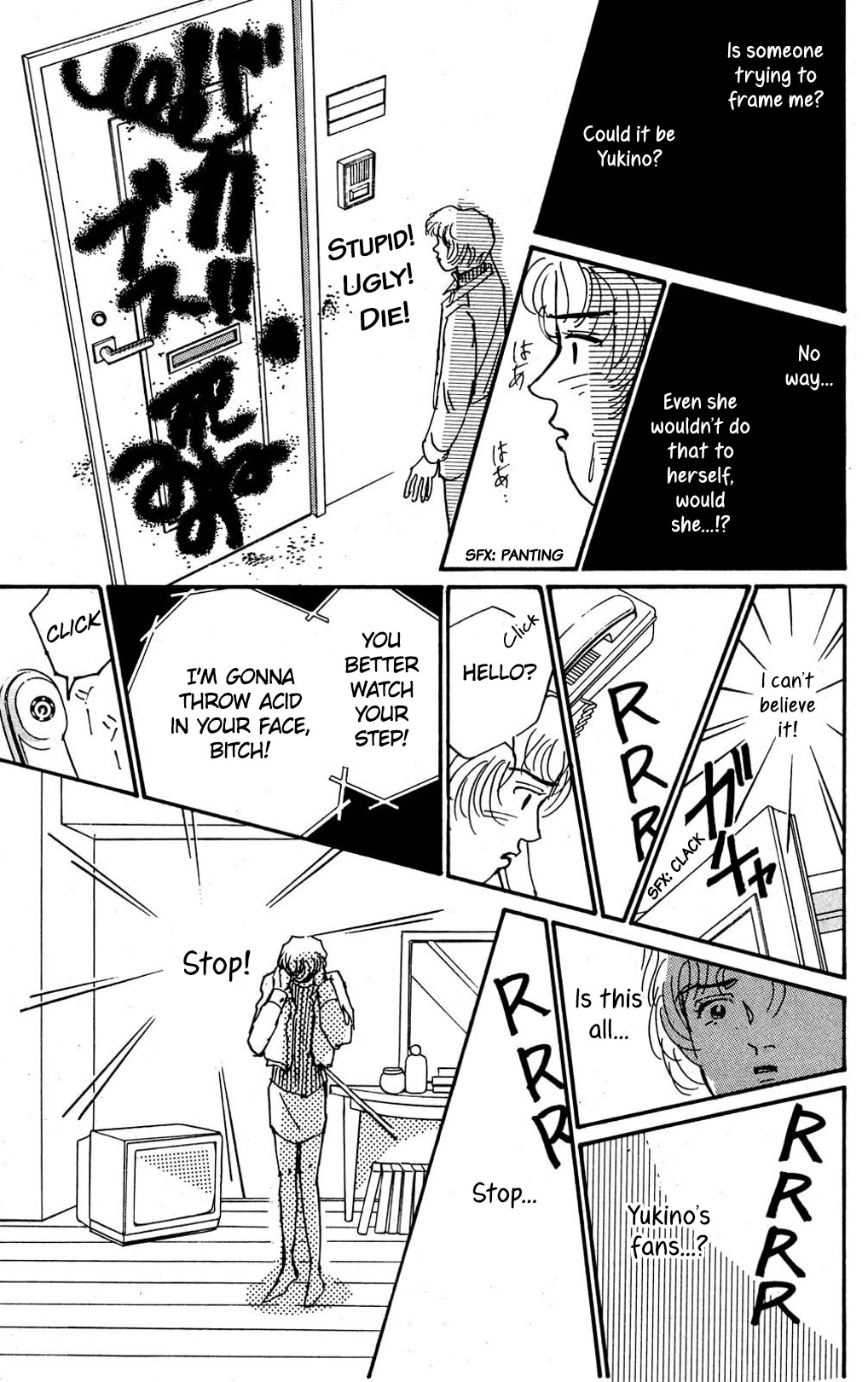 Koi no Kiseki Chapter 6 page 24 - Chapter 6: Into the Darkness