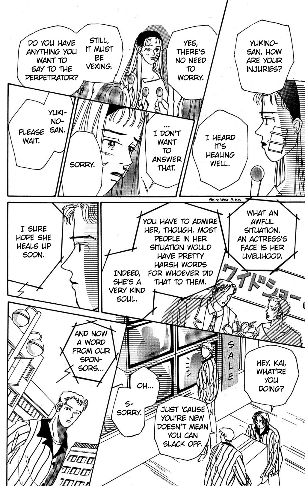 Koi no Kiseki Chapter 6 page 25 - Chapter 6: Into the Darkness