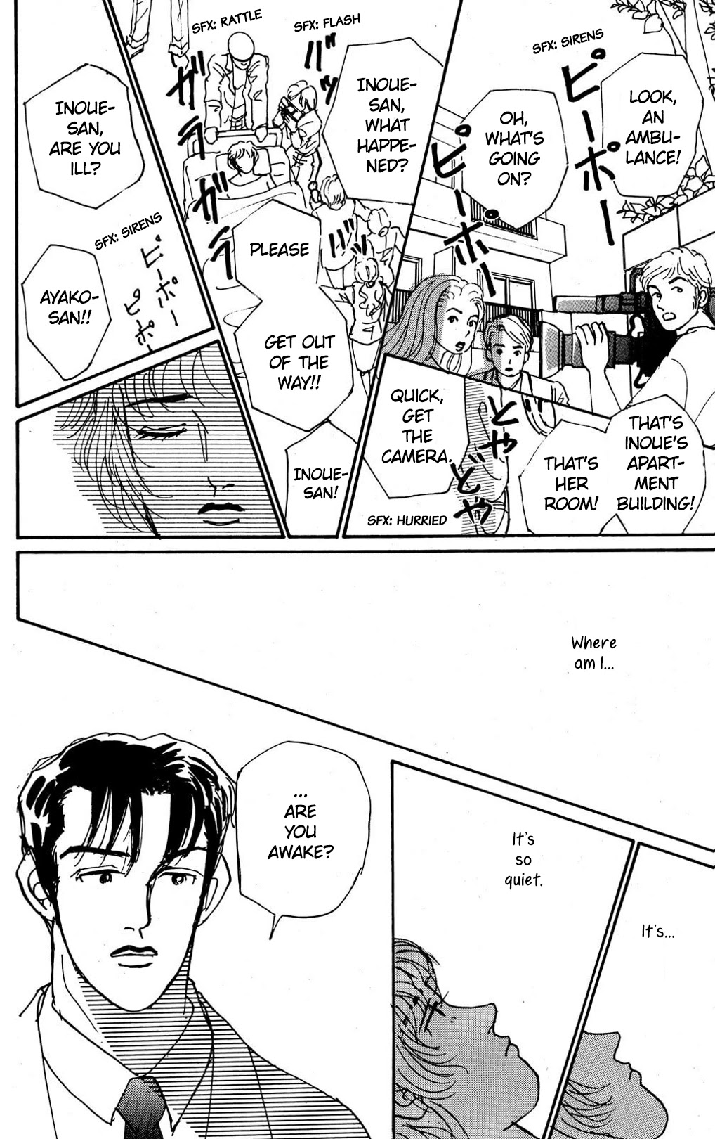 Koi no Kiseki Chapter 6 page 31 - Chapter 6: Into the Darkness